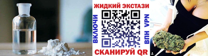 купить   Нижнекамск  БУТИРАТ BDO 33% 
