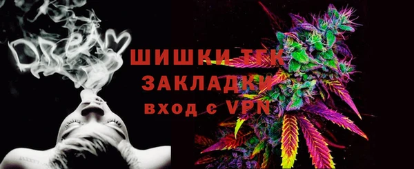 таблы Алзамай