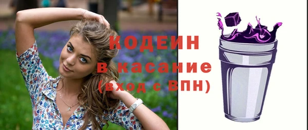 СК Абинск