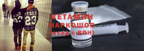 СК Абинск