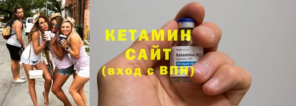СК Абинск
