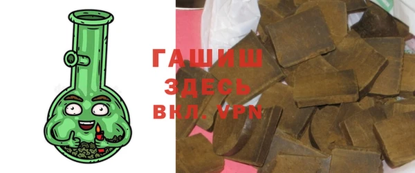 таблы Алзамай