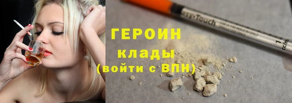 СК Абинск