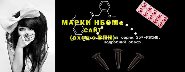 кокаин перу Алексин