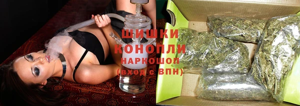 ешки Кукмор