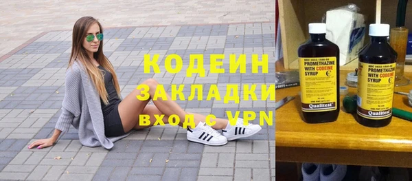 таблы Алзамай