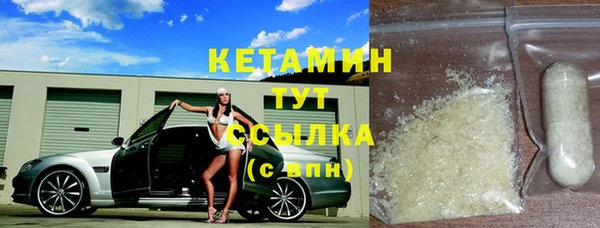 СК Абинск