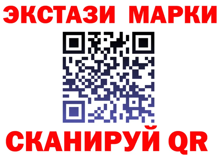 МЕТАДОН мёд маркетплейс площадка МЕГА Нижнекамск