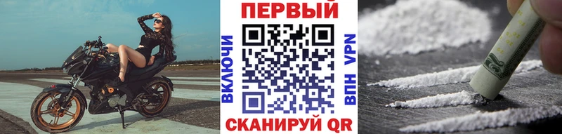 МЕТАМФЕТАМИН кристалл  Нижнекамск 